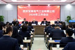 ������� ���ƾ���  �ڸĸﴴ���к�ʵ��������չ���� ������˾�ٿ�2026�깤������